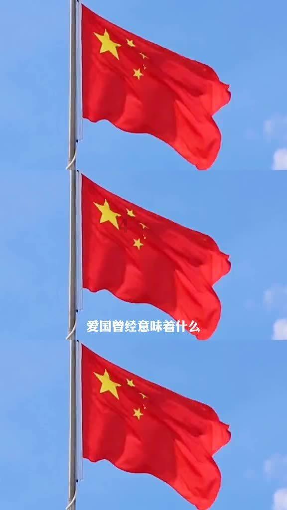 吃星星的恐龙男孩
