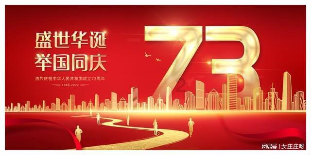 【2024高考倒计时137天】你真的已经做得很好了